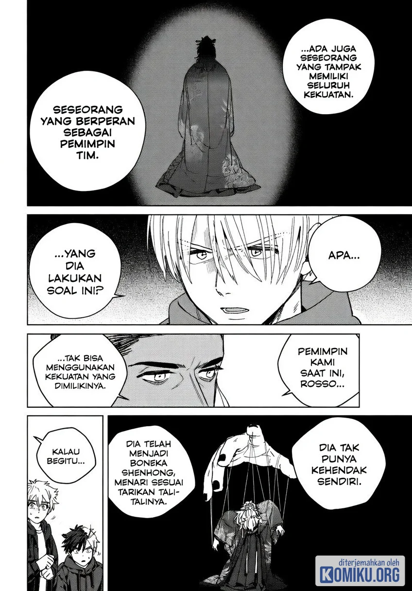 Wind Breaker (NII Satoru) Chapter 231 Gambar 10