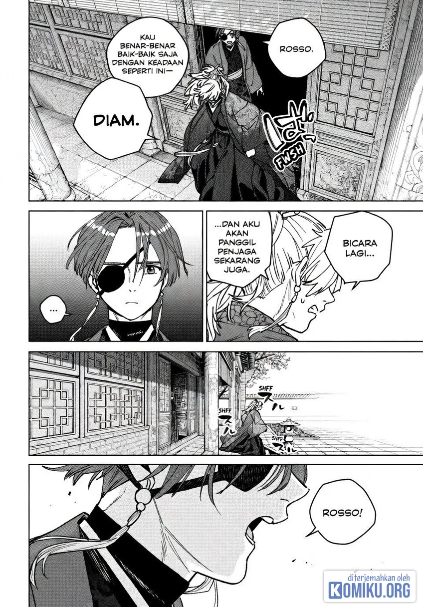 Wind Breaker (NII Satoru) Chapter 232 Gambar 10