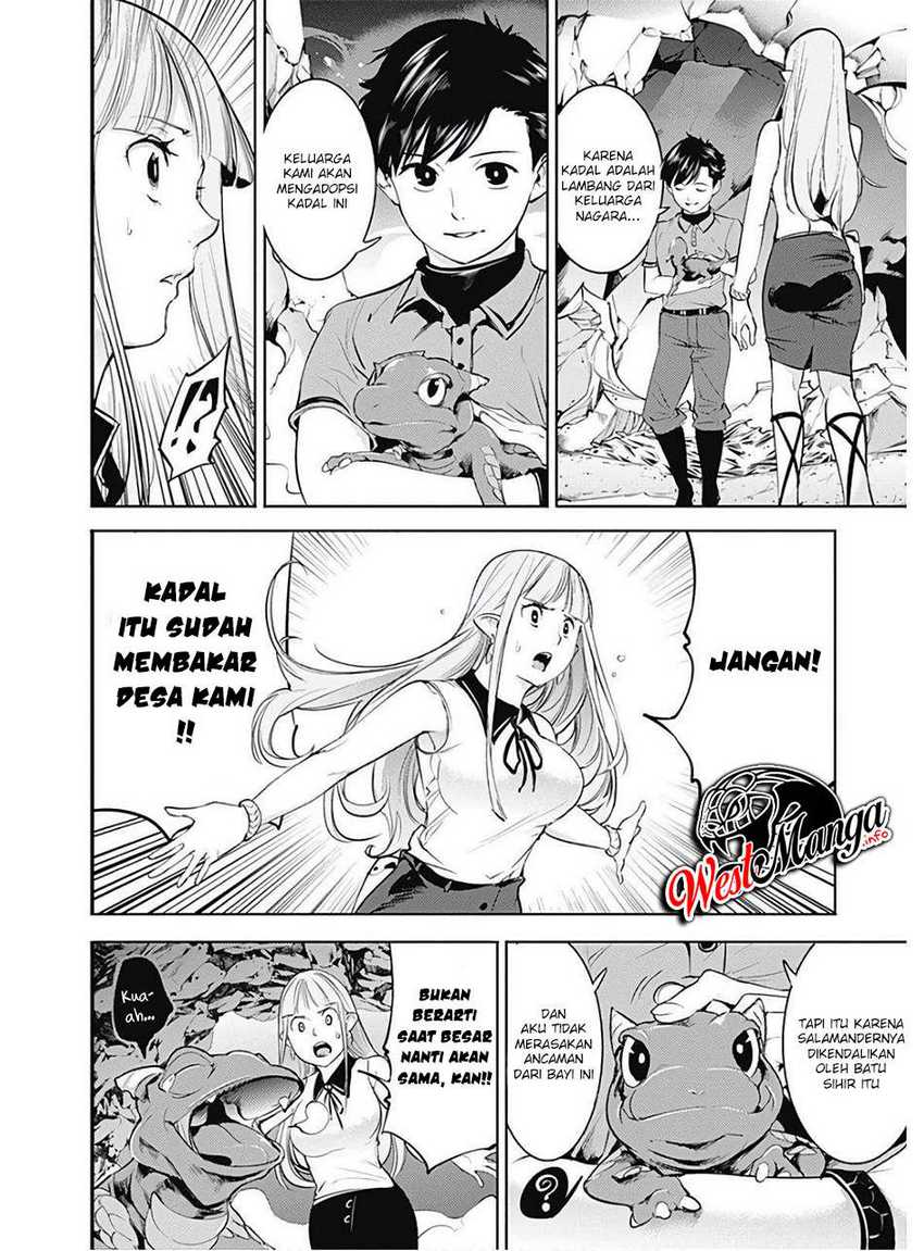 Halaman 24