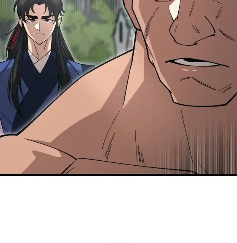 World’s Greatest Senior Disciple Chapter 138 Gambar 39