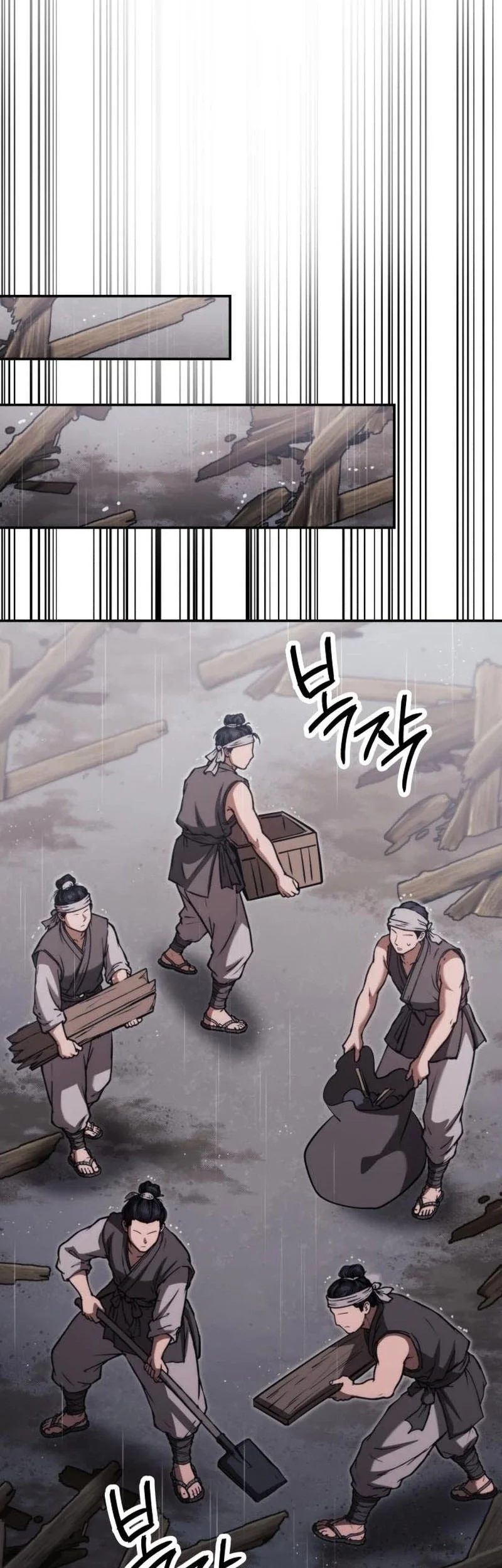 World's Strongest Punch Chapter 12 Gambar 60