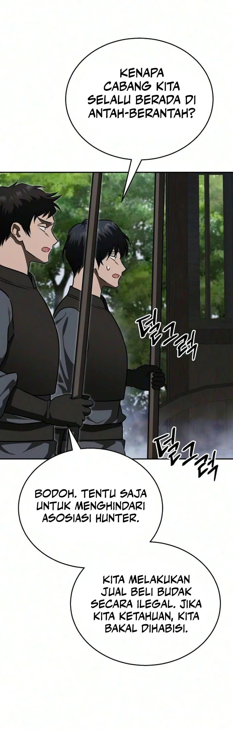 World's Strongest Punch Chapter 2 Gambar 62