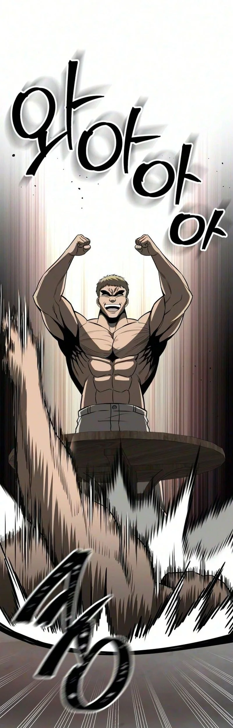 World's Strongest Punch Chapter 3 Gambar 52