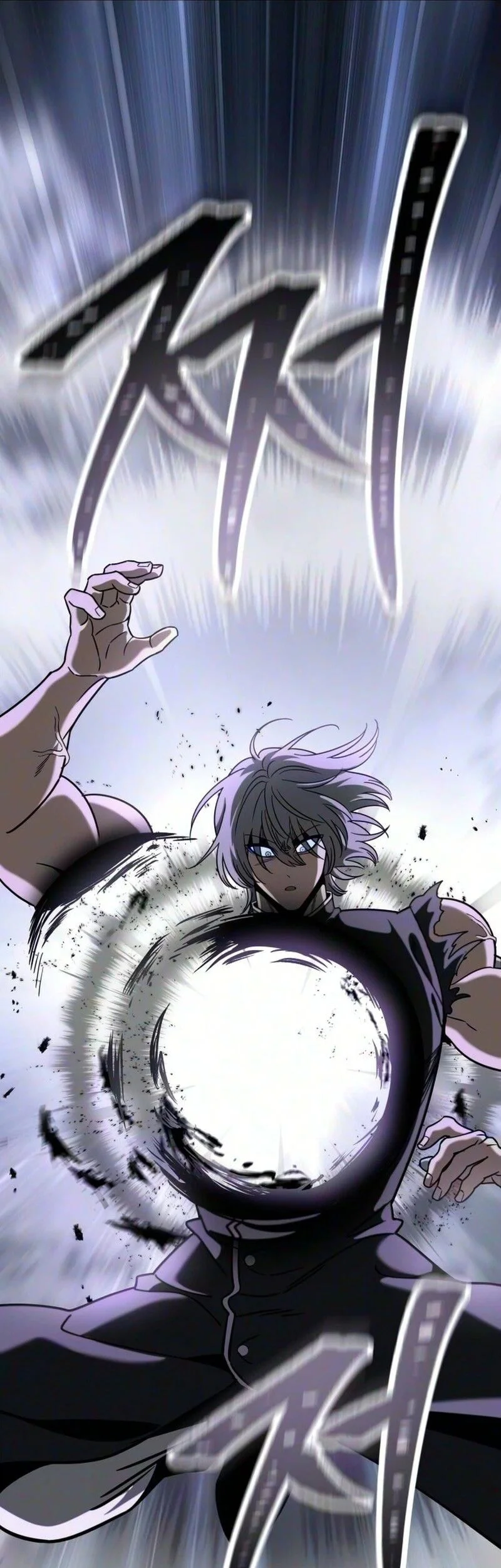 World's Strongest Punch Chapter 5 Gambar 54