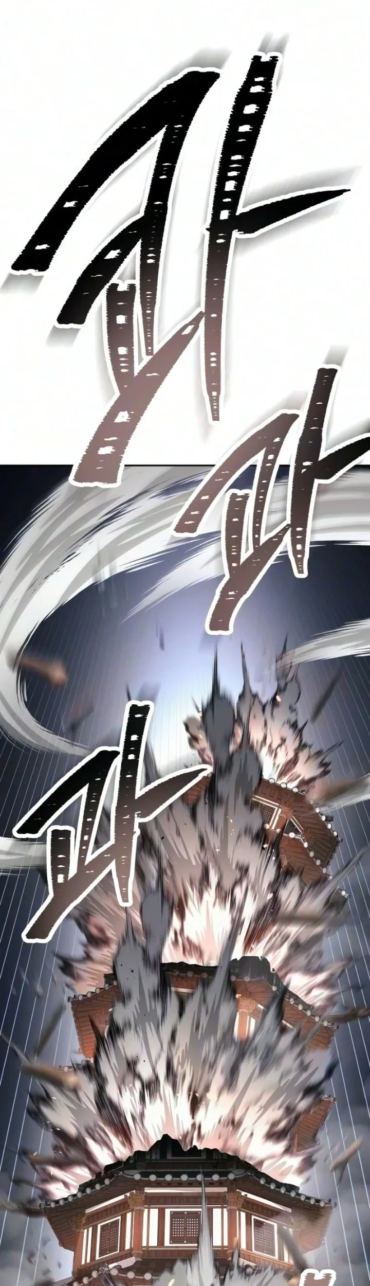 World's Strongest Punch Chapter 6 Gambar 61