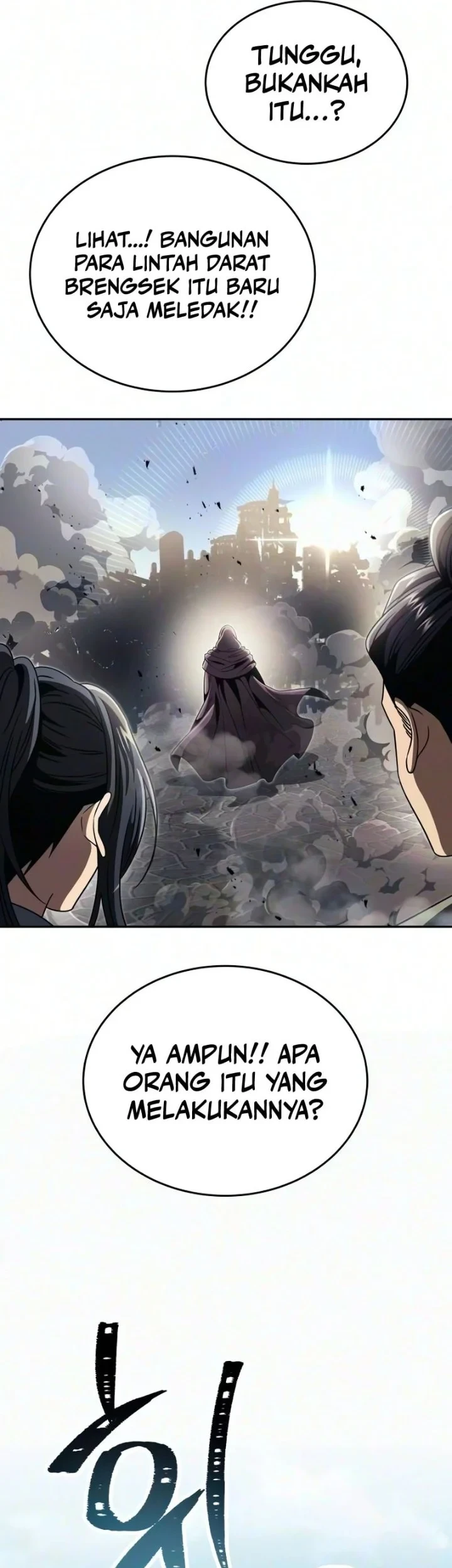 World's Strongest Punch Chapter 6 Gambar 65