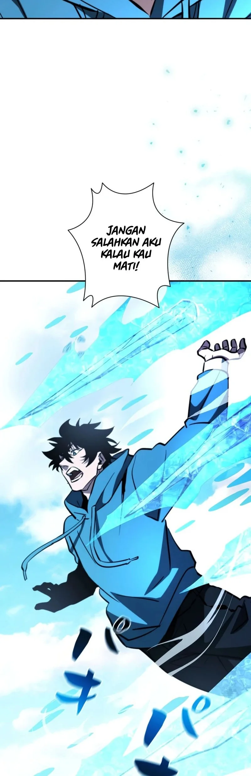 World's Strongest Survivor Chapter 33 Gambar 33