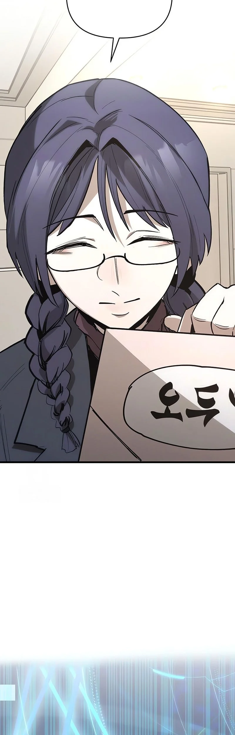World-Saving Is A Skill Chapter 17 Gambar 35