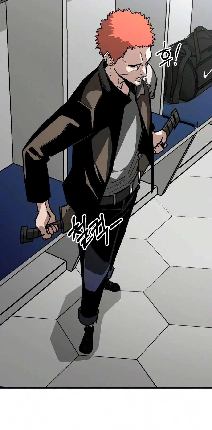 World-Saving Is A Skill Chapter 39 Gambar 44