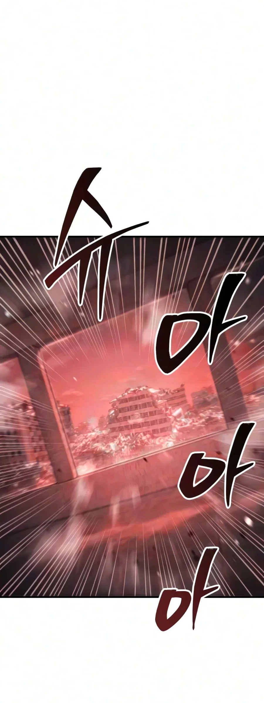 World-Saving Is A Skill Chapter 44 Gambar 43