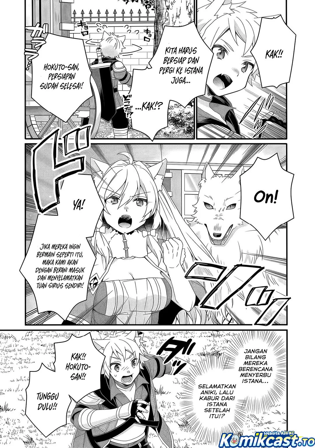 World Teacher: Isekaishiki Kyouiku Agent Chapter 91 Gambar 14