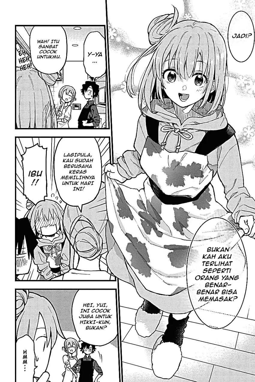 Yahari Ore no Seishun Love Come wa Machigatteiru @comic Chapter 104 Gambar 20