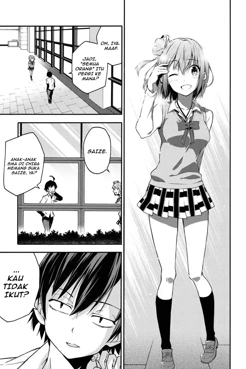 Yahari Ore no Seishun Love Come wa Machigatteiru @comic Chapter 13 Gambar 13