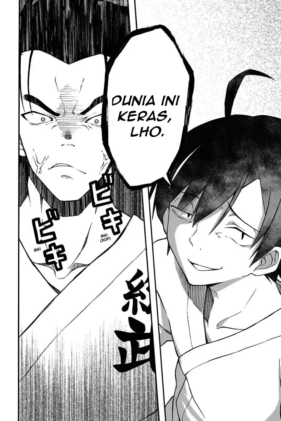 Yahari Ore no Seishun Love Come wa Machigatteiru @comic Chapter 22 Gambar 13