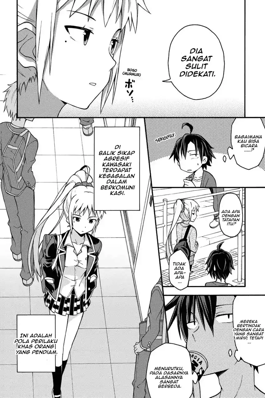 Yahari Ore no Seishun Love Come wa Machigatteiru @comic Chapter 29 Gambar 14