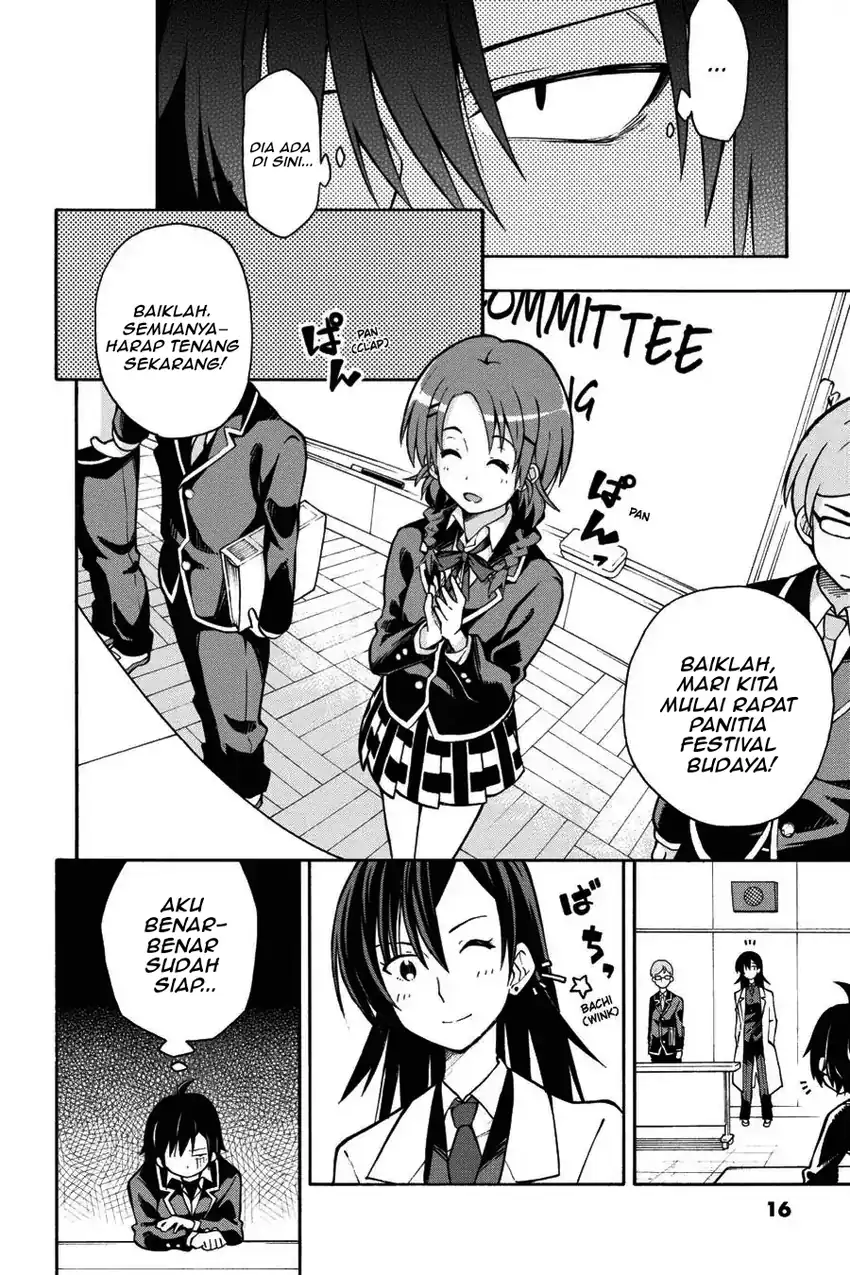 Yahari Ore no Seishun Love Come wa Machigatteiru @comic Chapter 35 Gambar 13