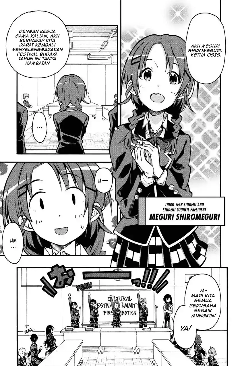 Yahari Ore no Seishun Love Come wa Machigatteiru @comic Chapter 35 Gambar 14