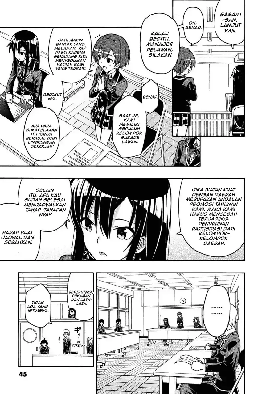 Yahari Ore no Seishun Love Come wa Machigatteiru @comic Chapter 36 Gambar 13