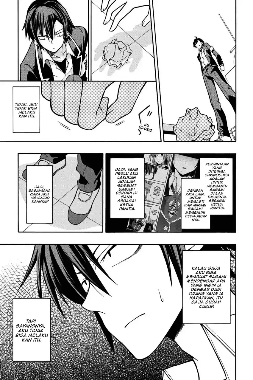 Yahari Ore no Seishun Love Come wa Machigatteiru @comic Chapter 41 Gambar 10