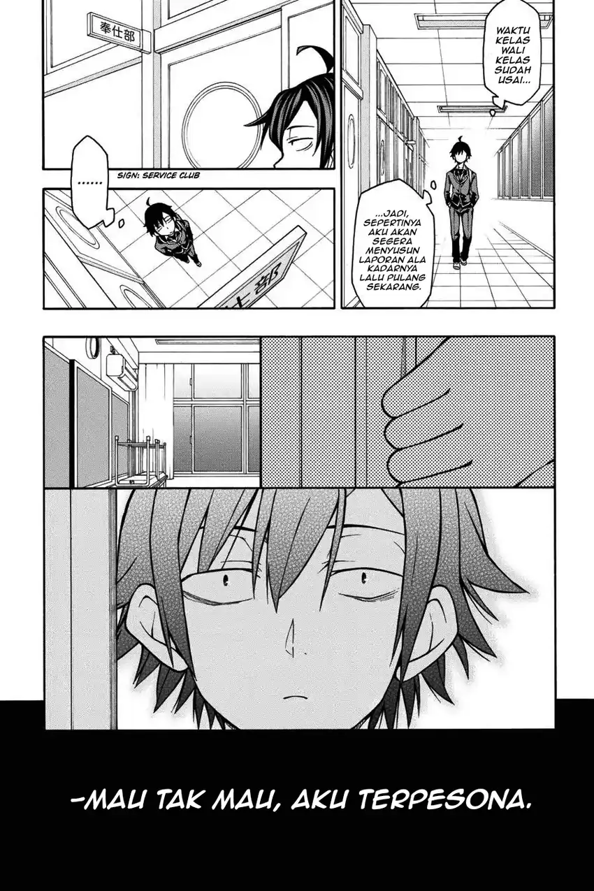 Yahari Ore no Seishun Love Come wa Machigatteiru @comic Chapter 42 Gambar 11