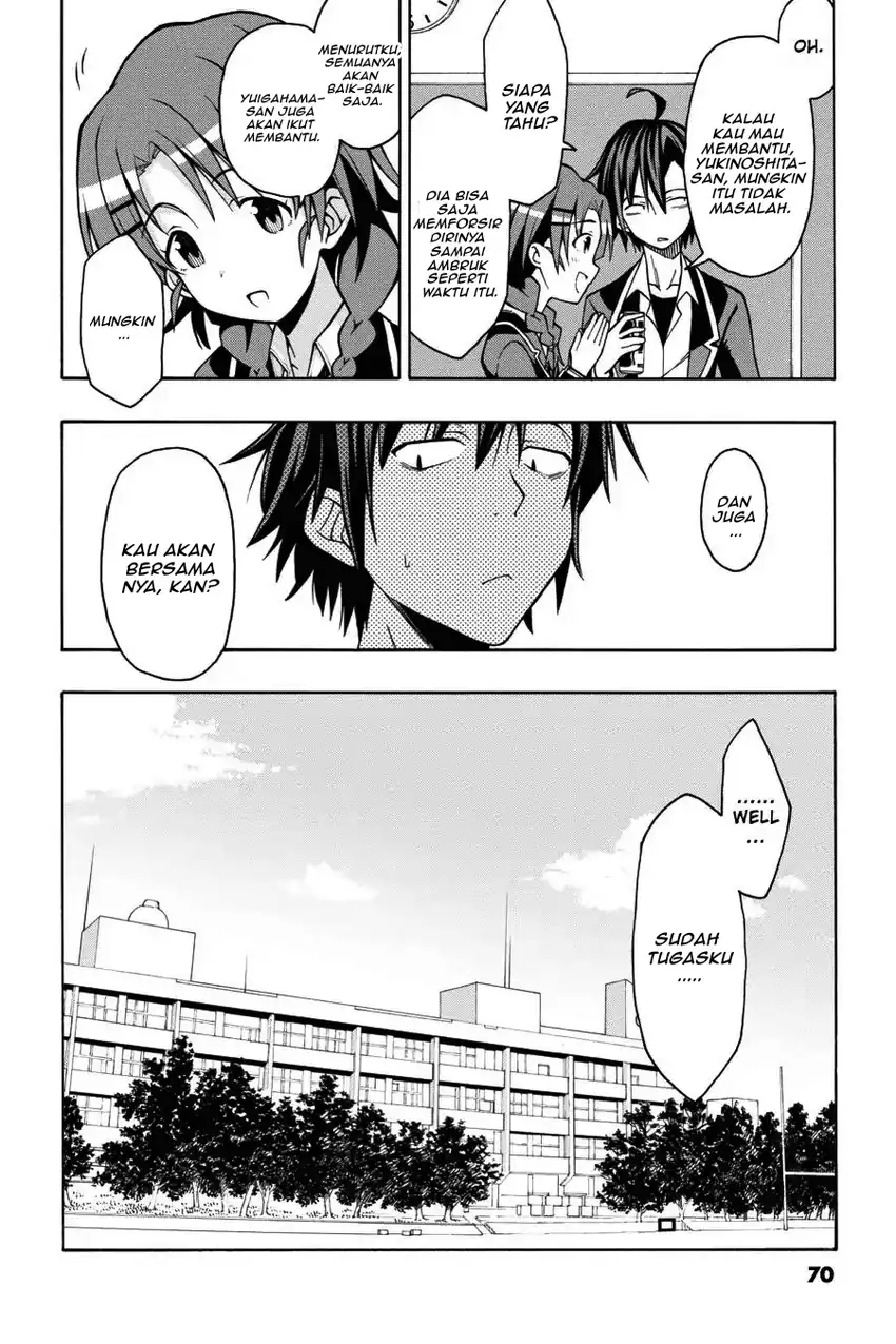 Yahari Ore no Seishun Love Come wa Machigatteiru @comic Chapter 43 Gambar 13
