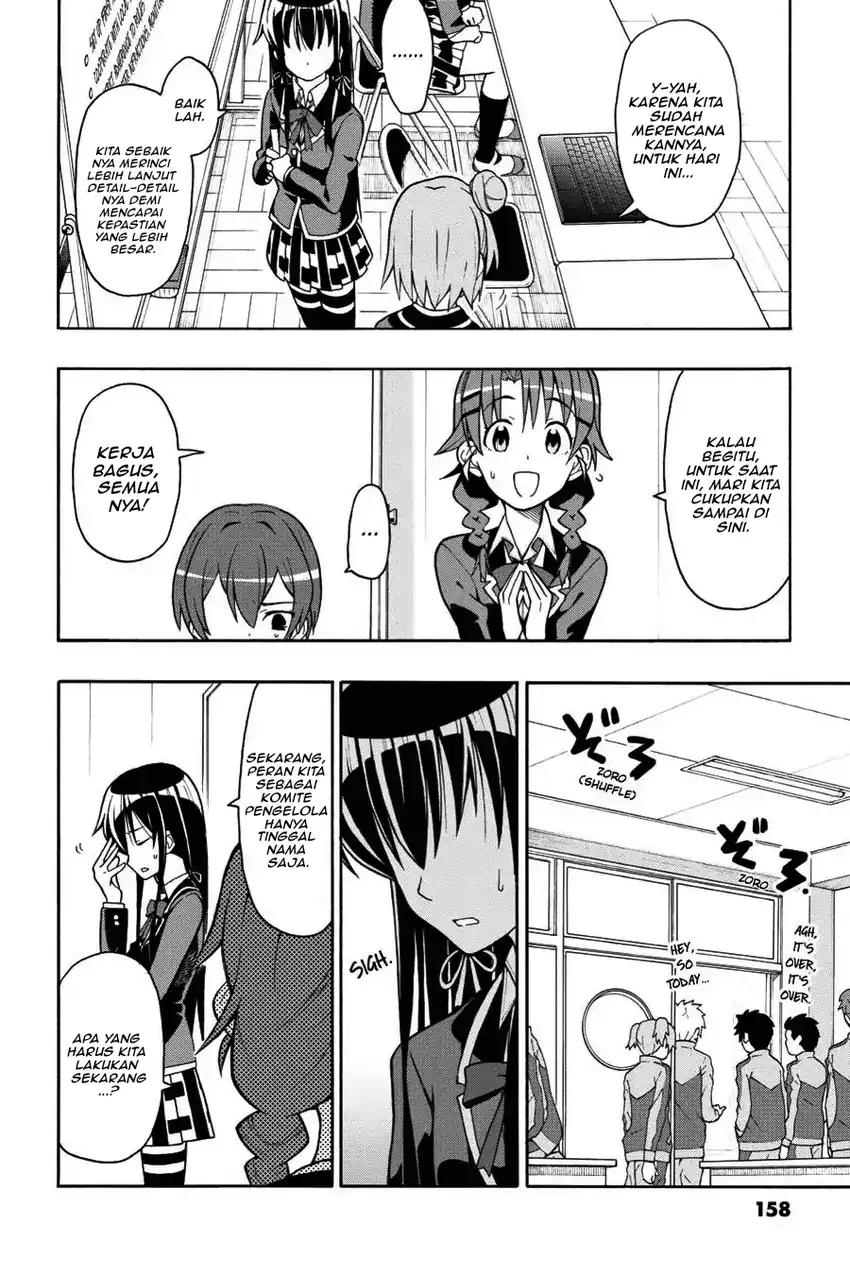 Yahari Ore no Seishun Love Come wa Machigatteiru @comic Chapter 46 Gambar 14