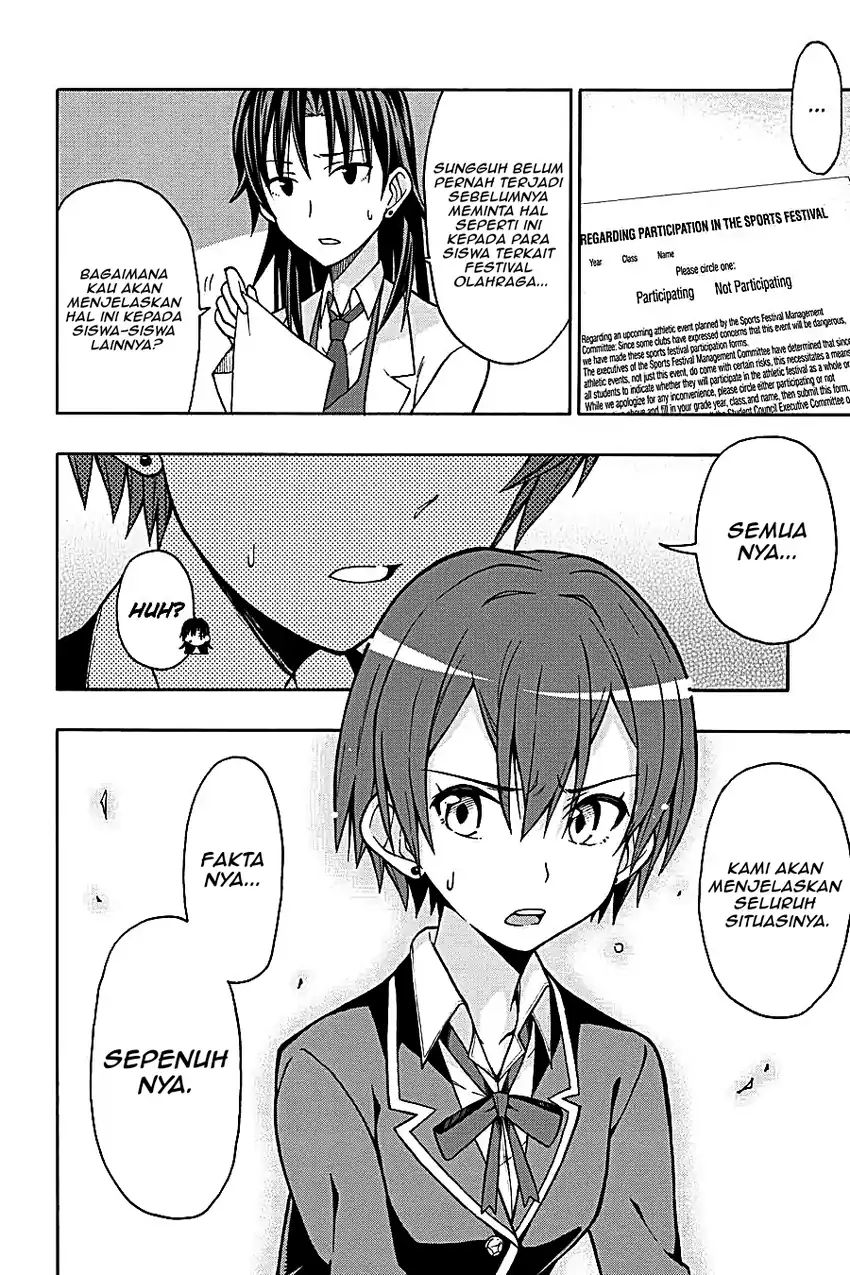 Yahari Ore no Seishun Love Come wa Machigatteiru @comic Chapter 47 Gambar 14