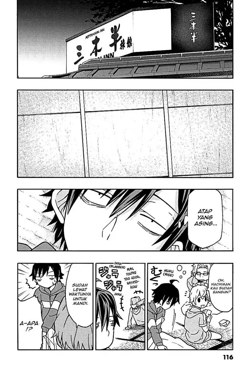 Yahari Ore no Seishun Love Come wa Machigatteiru @comic Chapter 50 Gambar 15