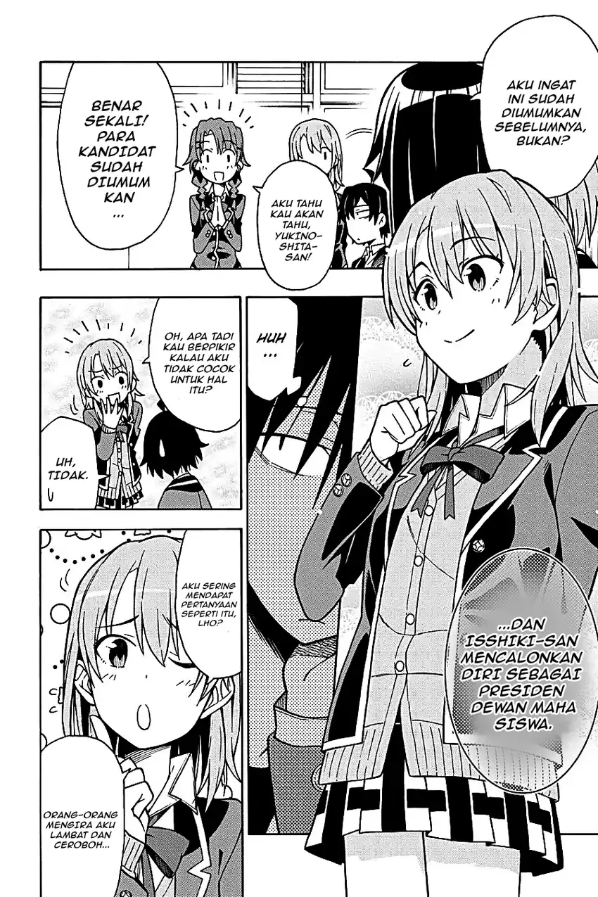 Yahari Ore no Seishun Love Come wa Machigatteiru @comic Chapter 53 Gambar 15