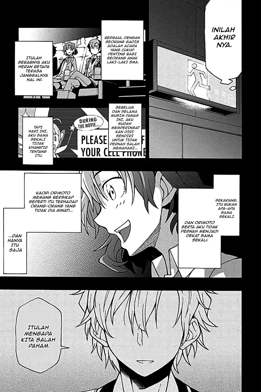 Yahari Ore no Seishun Love Come wa Machigatteiru @comic Chapter 54 Gambar 21