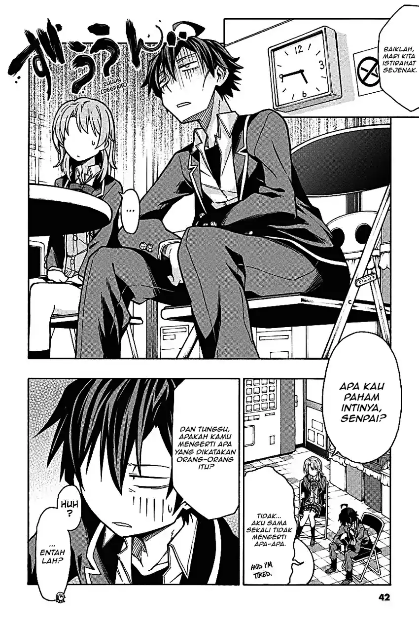 Yahari Ore no Seishun Love Come wa Machigatteiru @comic Chapter 59 Gambar 14