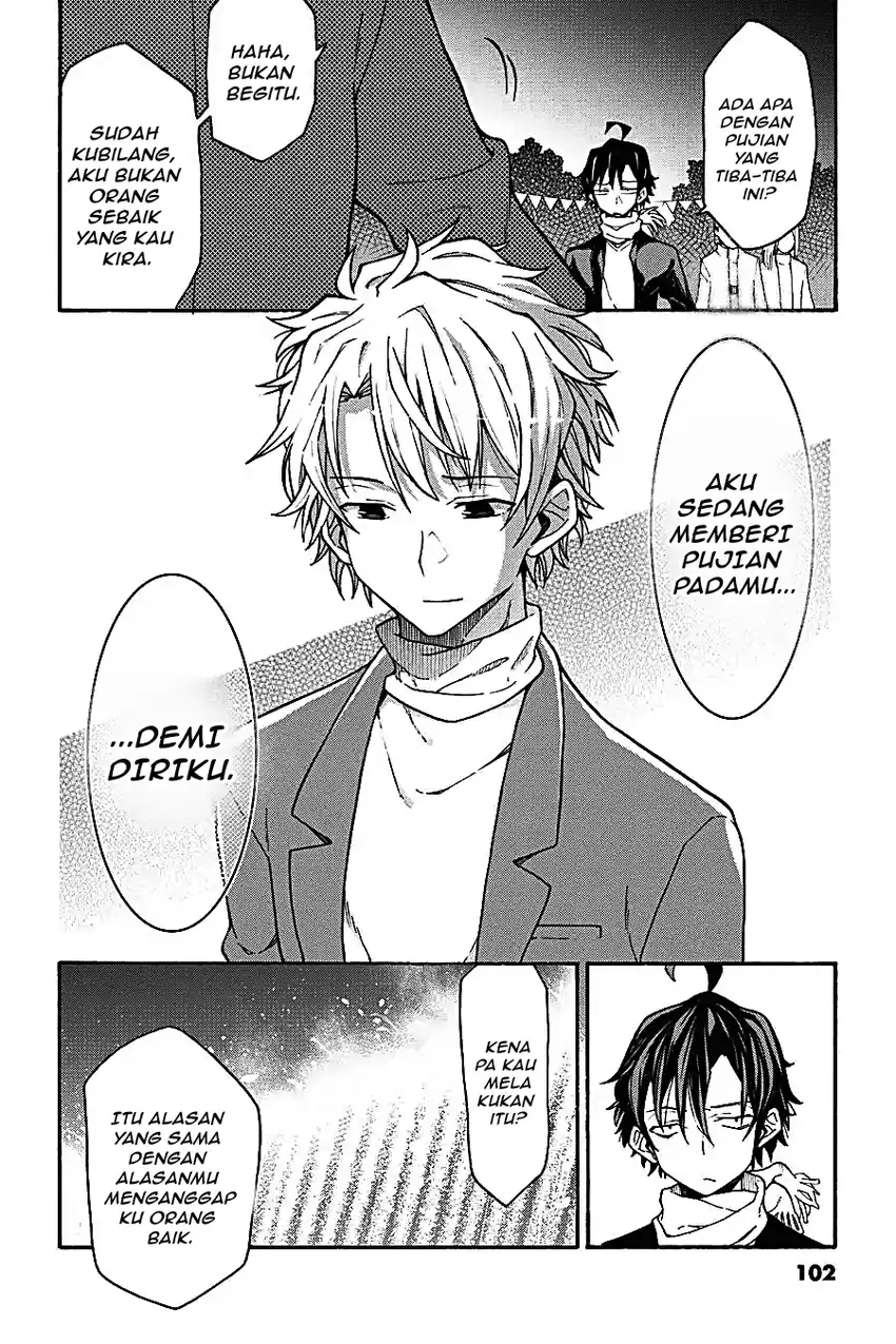 Yahari Ore no Seishun Love Come wa Machigatteiru @comic Chapter 67 Gambar 12