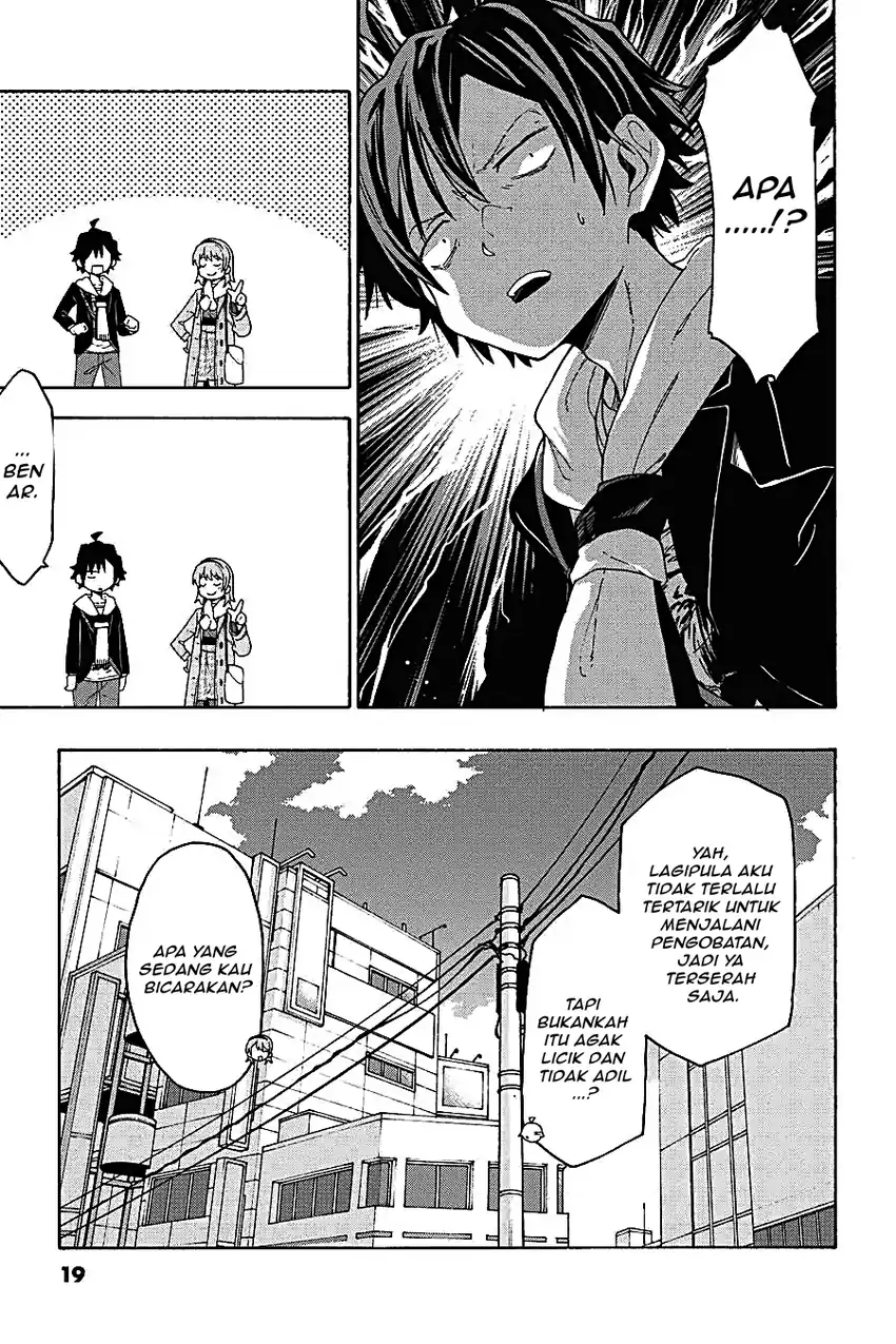 Yahari Ore no Seishun Love Come wa Machigatteiru @comic Chapter 70 Gambar 16