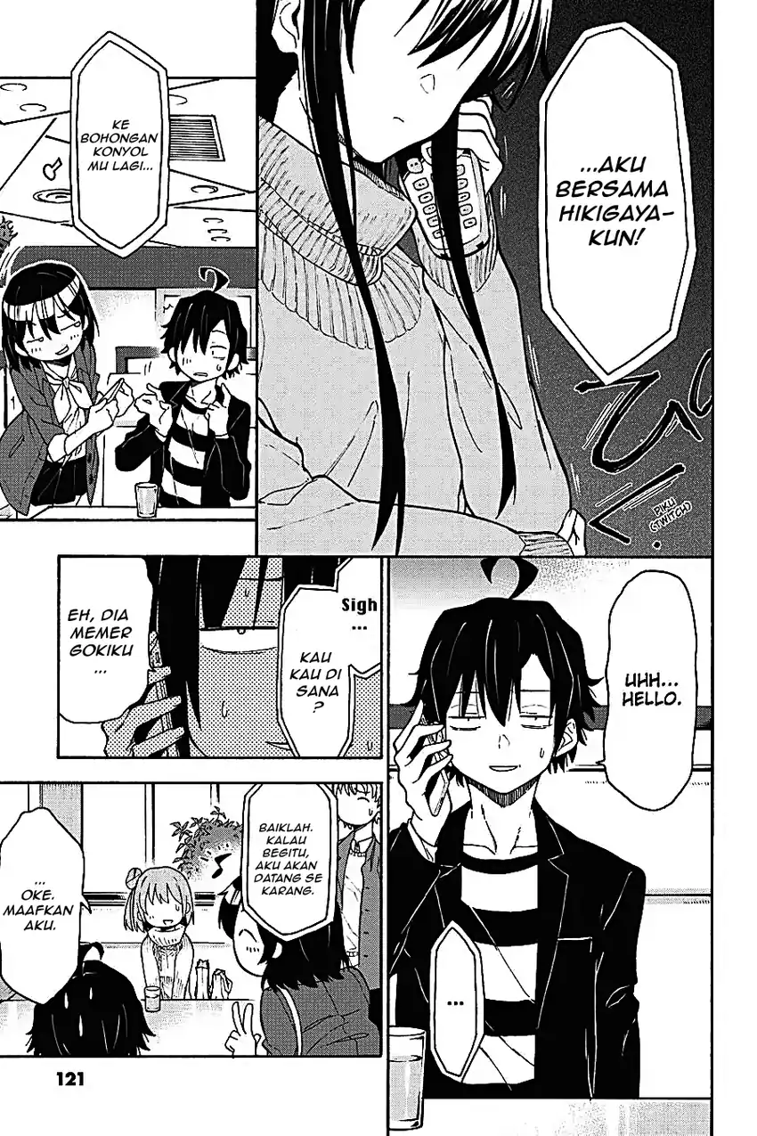Yahari Ore no Seishun Love Come wa Machigatteiru @comic Chapter 73 Gambar 17