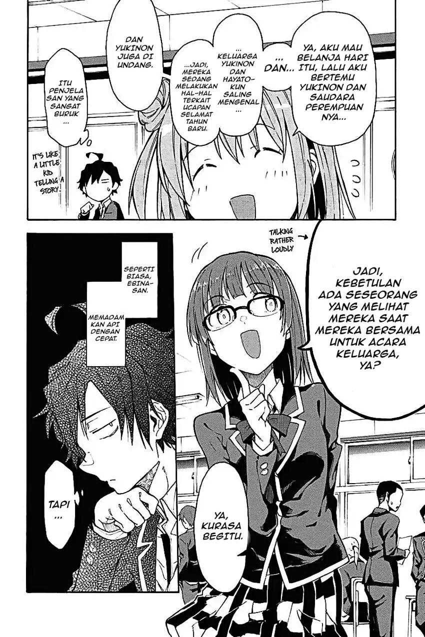 Yahari Ore no Seishun Love Come wa Machigatteiru @comic Chapter 74 Gambar 16