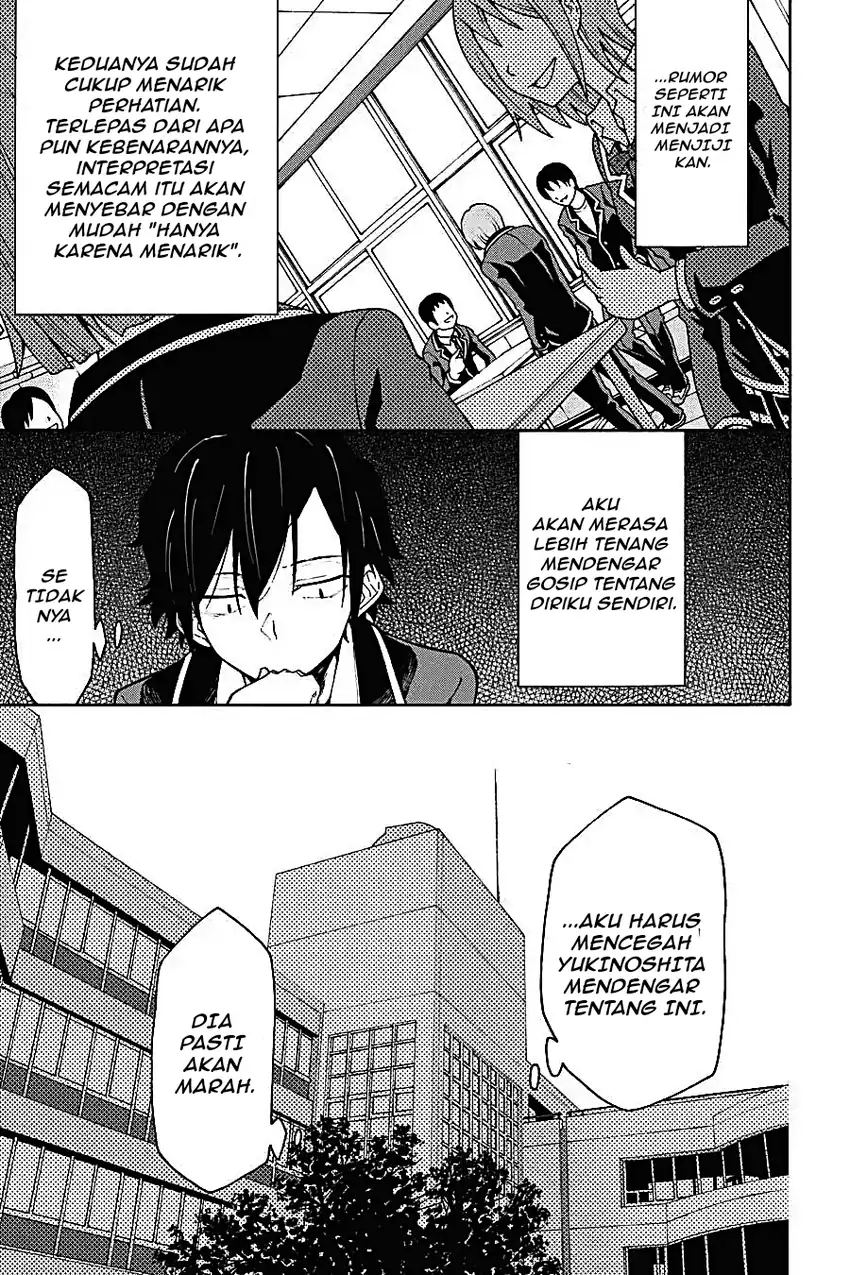 Yahari Ore no Seishun Love Come wa Machigatteiru @comic Chapter 74 Gambar 17