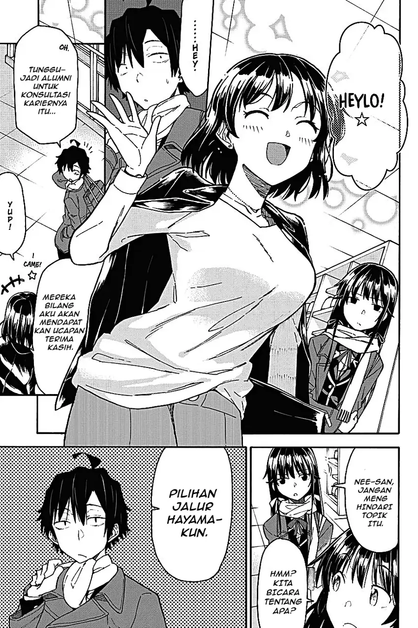 Yahari Ore no Seishun Love Come wa Machigatteiru @comic Chapter 77 Gambar 17