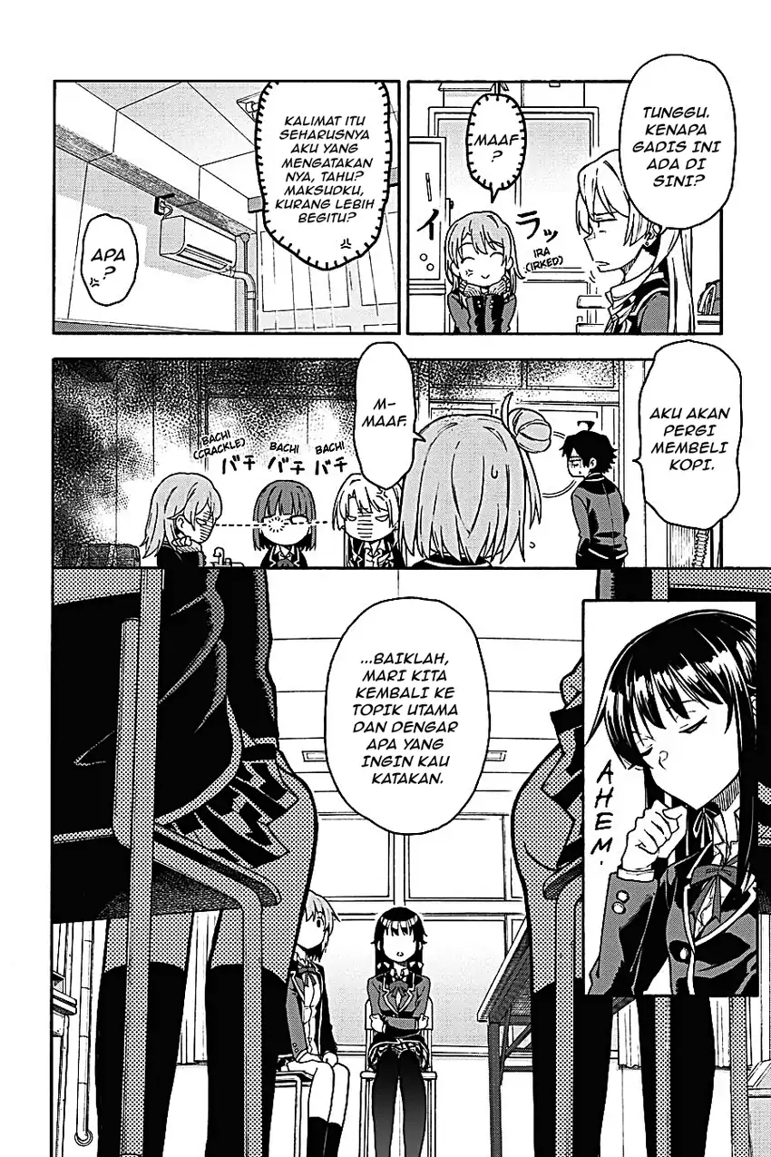 Yahari Ore no Seishun Love Come wa Machigatteiru @comic Chapter 81 Gambar 13