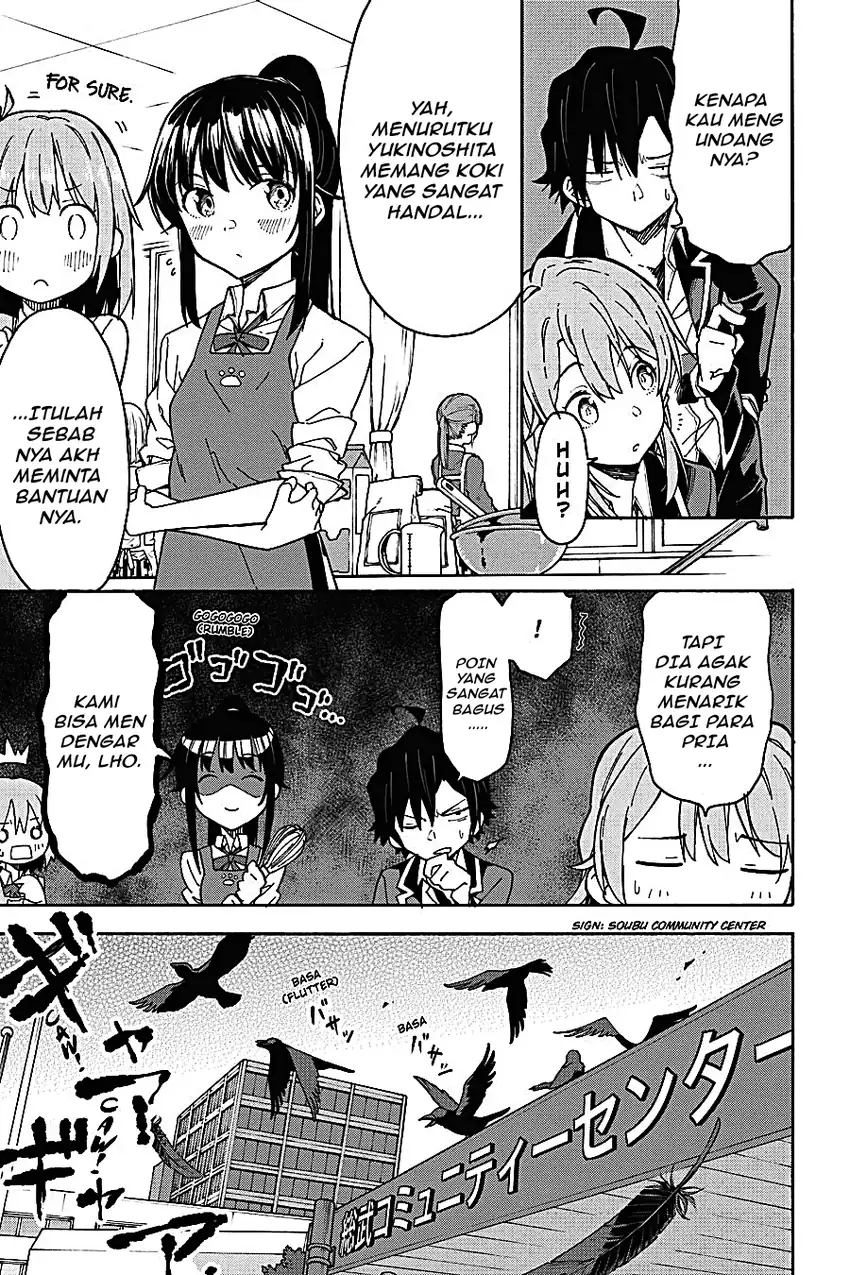 Yahari Ore no Seishun Love Come wa Machigatteiru @comic Chapter 82 Gambar 15