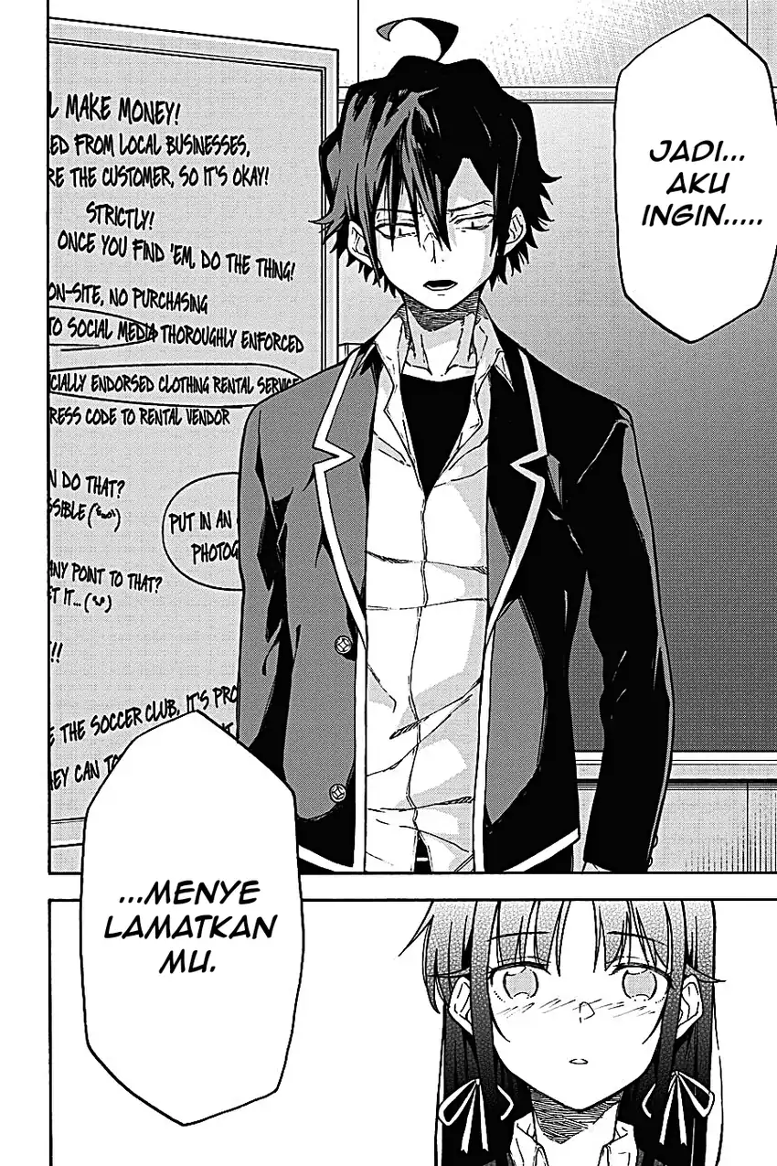 Yahari Ore no Seishun Love Come wa Machigatteiru @comic Chapter 95 Gambar 19