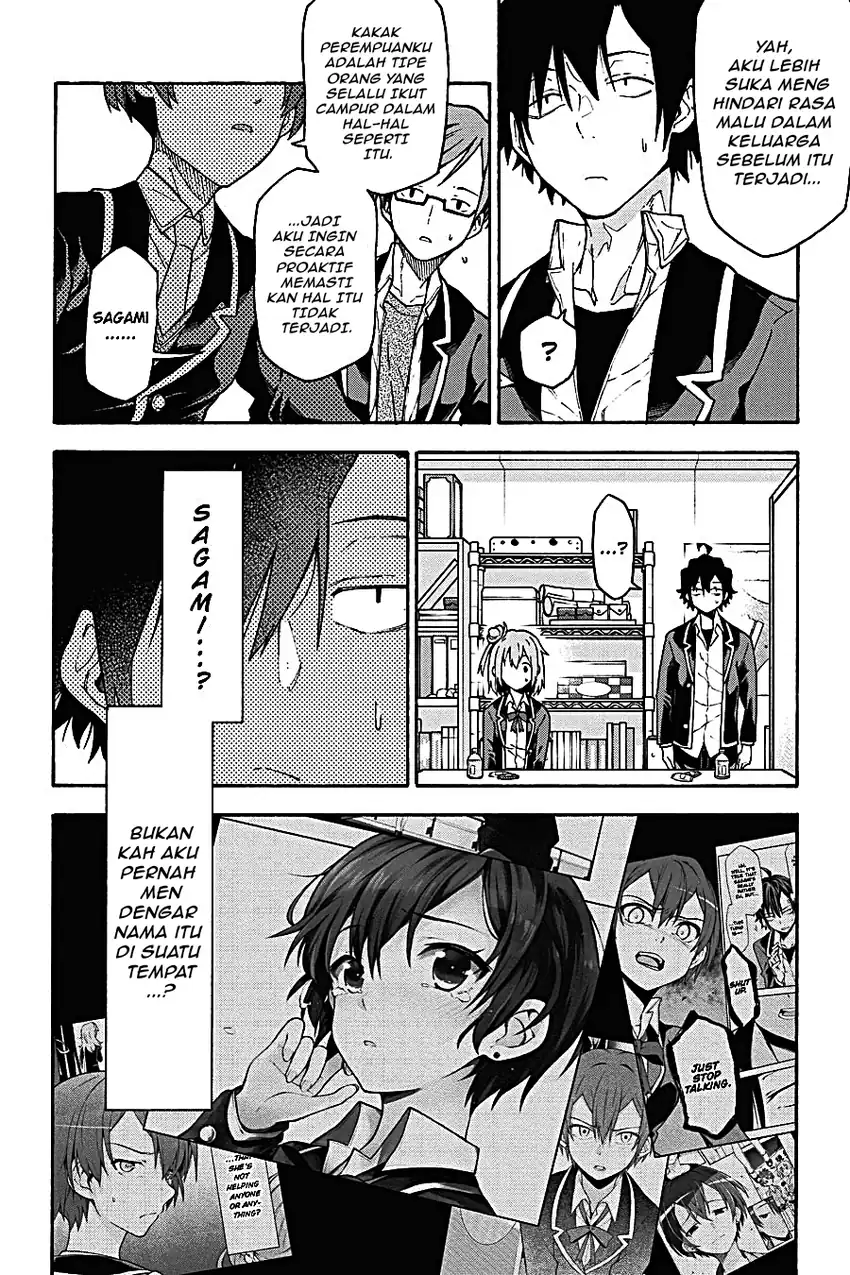 Yahari Ore no Seishun Love Come wa Machigatteiru @comic Chapter 98 Gambar 14