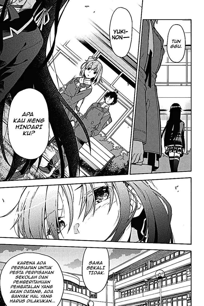Yahari Ore no Seishun Love Come wa Machigatteiru @comic Chapter 99 Gambar 19