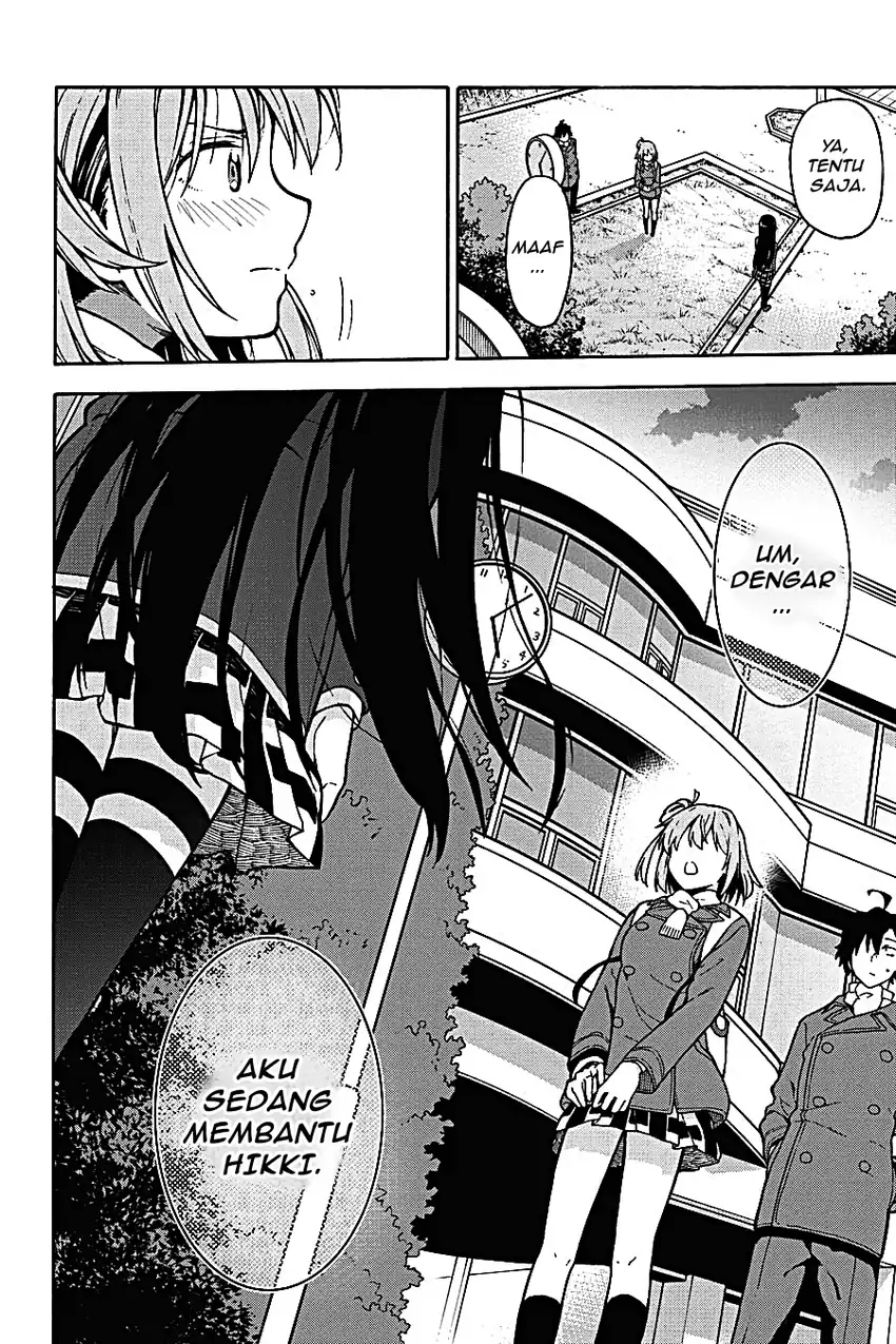 Yahari Ore no Seishun Love Come wa Machigatteiru @comic Chapter 99 Gambar 20