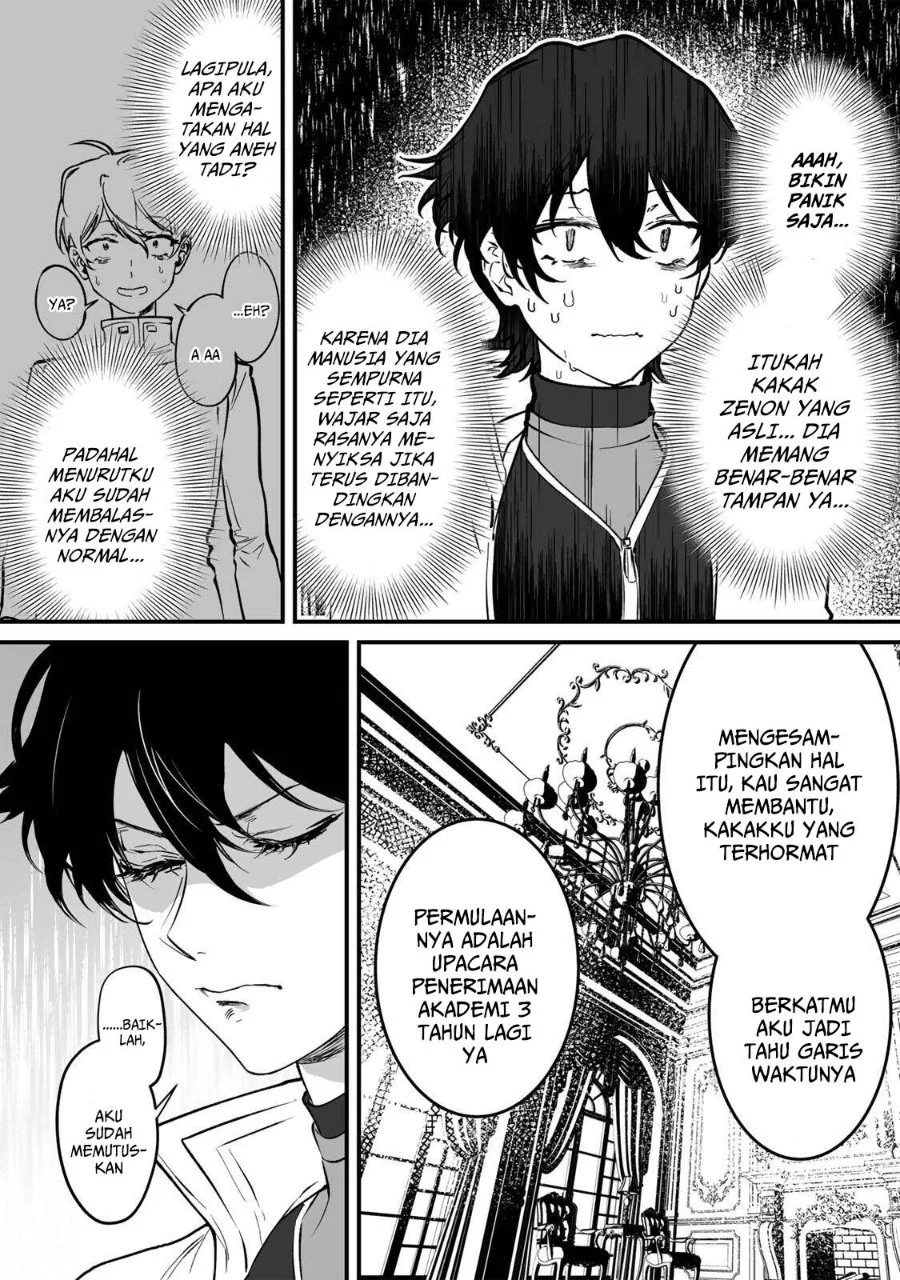 Yami Kakusei Shite Shujinkou ni Bokosareru Kamaseinu ni Hyoui Shita ga Gensaku to Chigaisugite Tomadotteru Chapter 1 Gambar 26