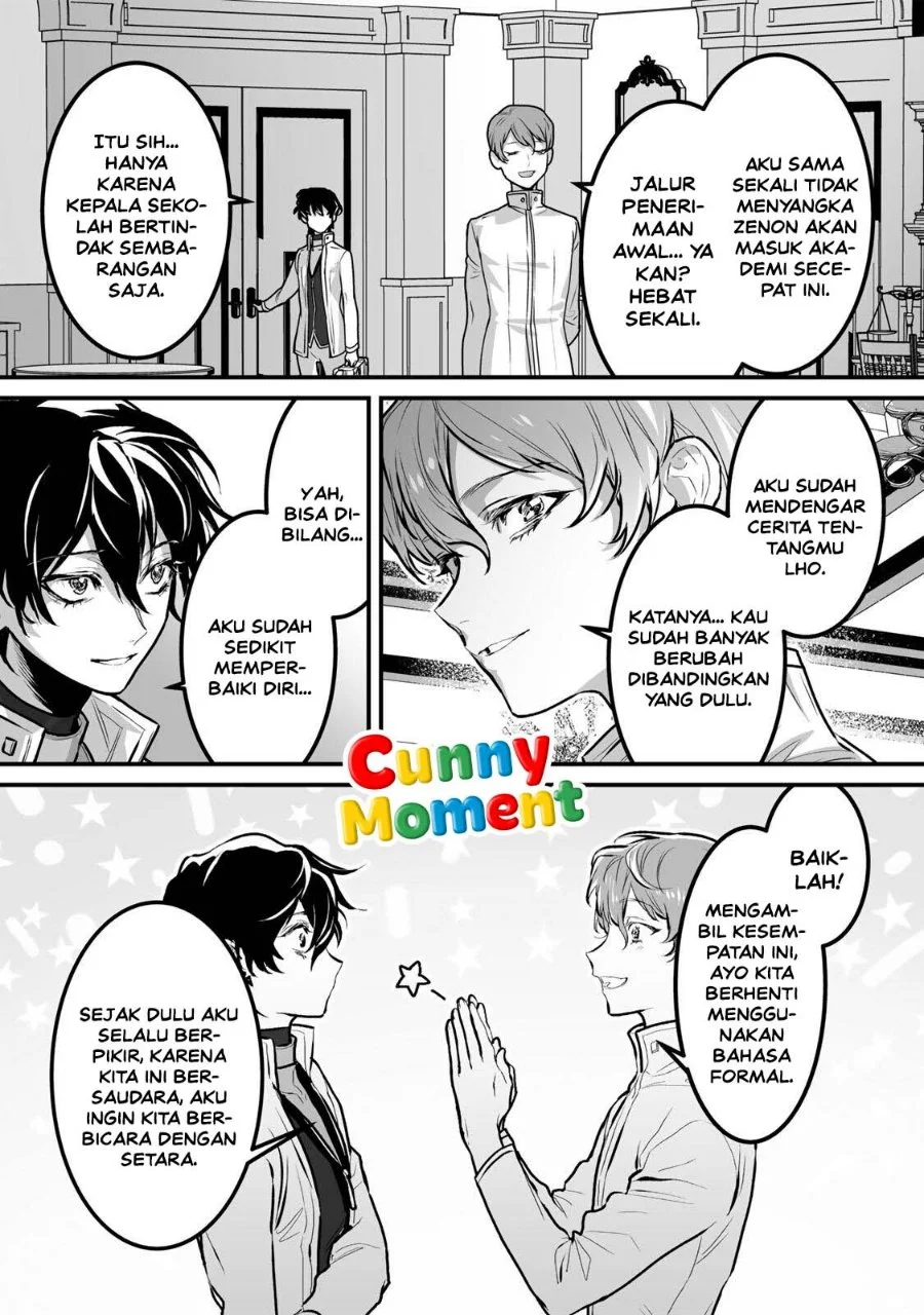 Yami Kakusei Shite Shujinkou ni Bokosareru Kamaseinu ni Hyoui Shita ga Gensaku to Chigaisugite Tomadotteru Chapter 11 Gambar 10
