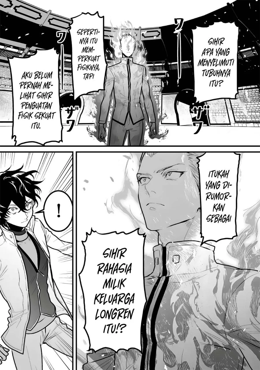 Yami Kakusei Shite Shujinkou ni Bokosareru Kamaseinu ni Hyoui Shita ga Gensaku to Chigaisugite Tomadotteru Chapter 13 Gambar 10