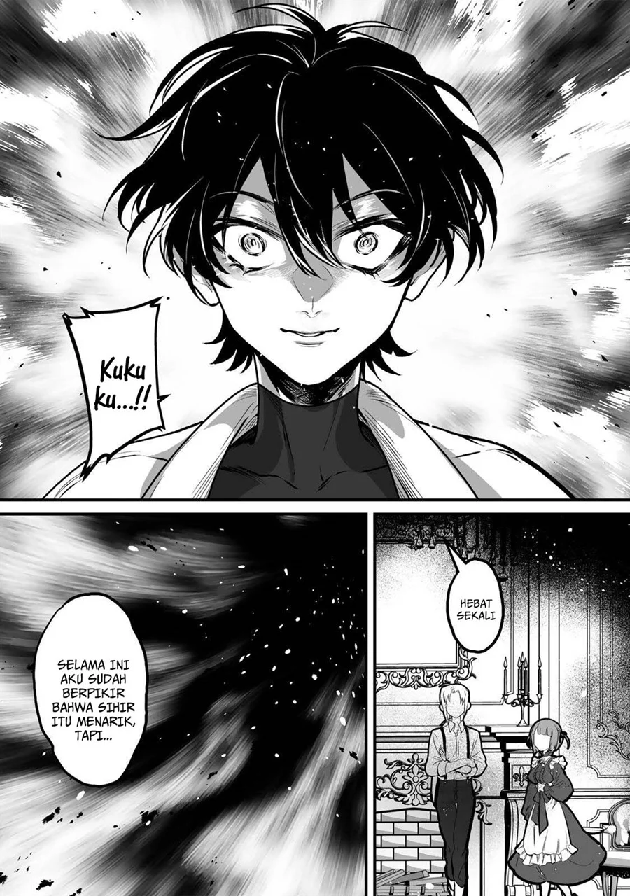 Yami Kakusei Shite Shujinkou ni Bokosareru Kamaseinu ni Hyoui Shita ga Gensaku to Chigaisugite Tomadotteru Chapter 4 Gambar 10