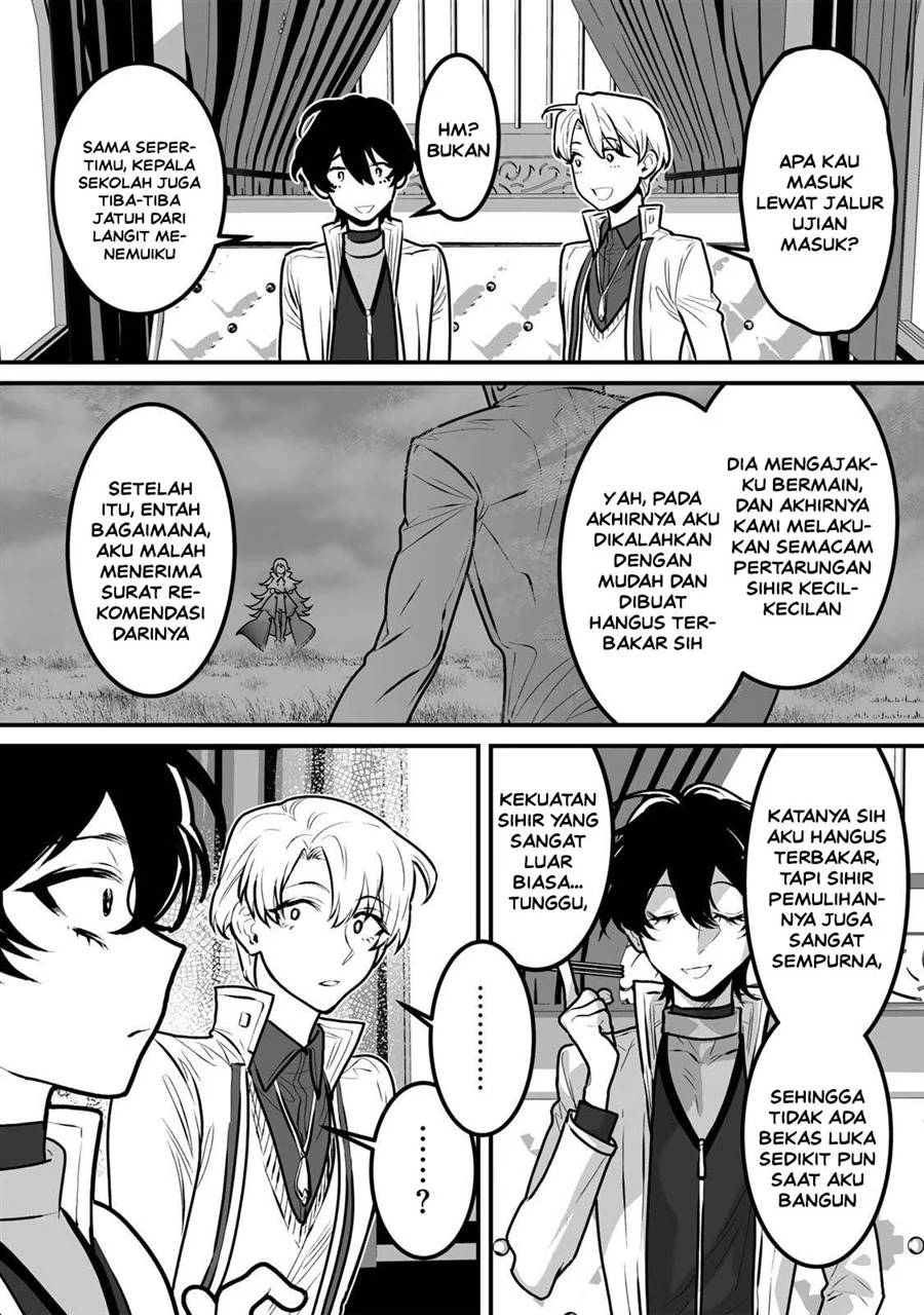 Yami Kakusei Shite Shujinkou ni Bokosareru Kamaseinu ni Hyoui Shita ga Gensaku to Chigaisugite Tomadotteru Chapter 5 Gambar 11