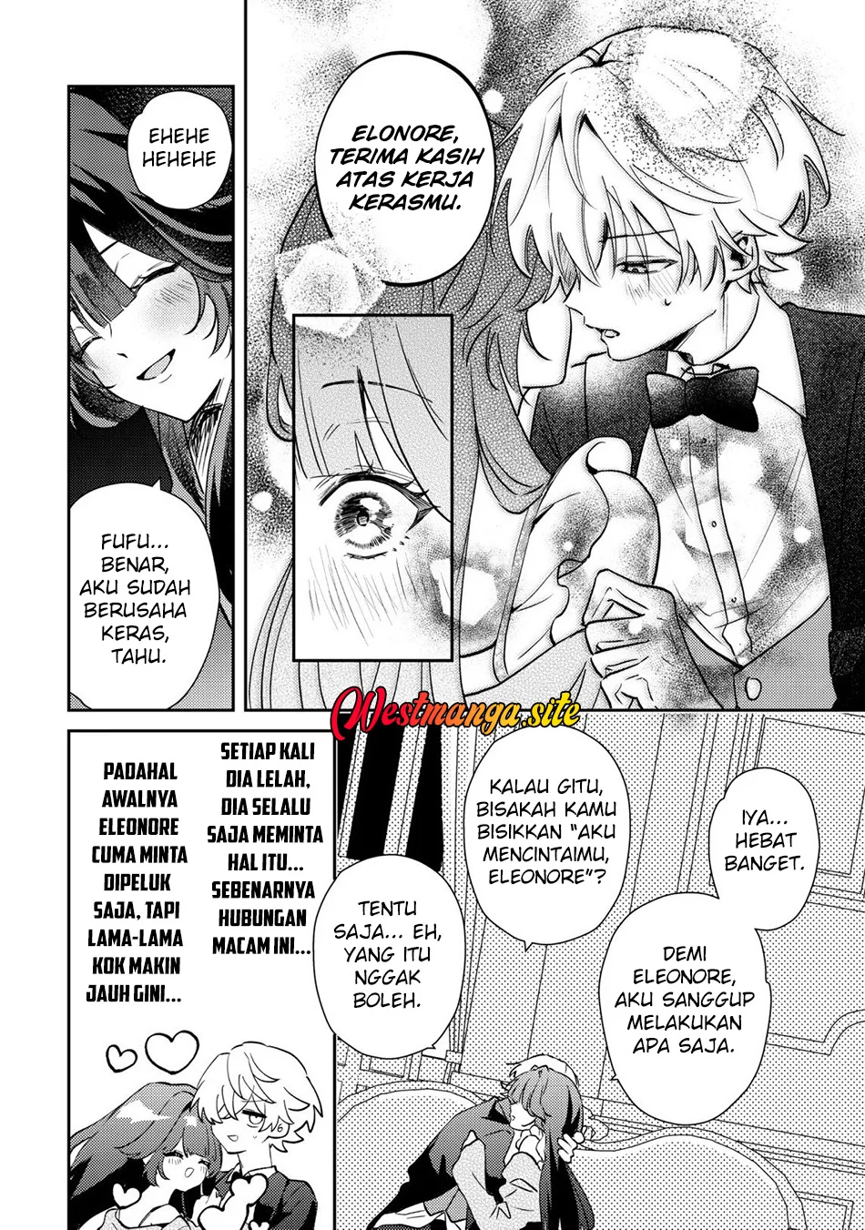 Yami-ochi Rasu Bosu Reijou No Osananajimi Ni Tensei Shita. Ore Ga Shindara Bad End Kakutei Na Node Saikyou Ni Natta Kedo, Mou Yami-ochi “yandere-ka” Shitemasen Ka? Chapter 13 halaman 17
