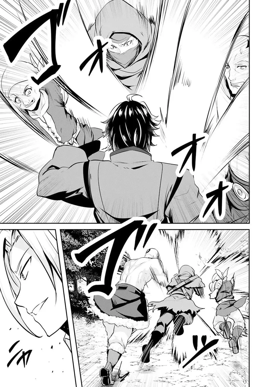 Yasagure Shoukansha wa Ugokanai Chapter 3 Gambar 17